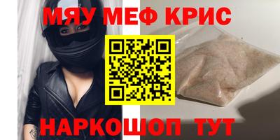каннабис Кандалакша