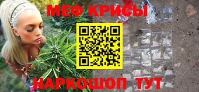 соль курить ск Канаш