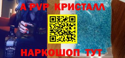 каннабис Кандалакша