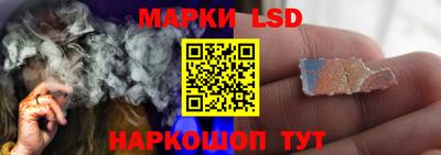 соль курить ск Канаш