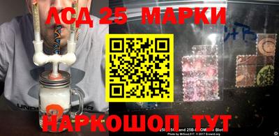 соль курить ск Канаш
