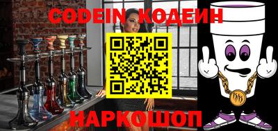 соль курить ск Канаш