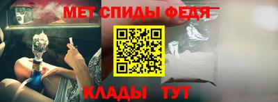 соль курить ск Канаш