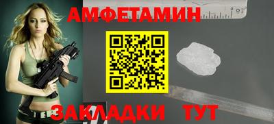 каннабис Кандалакша