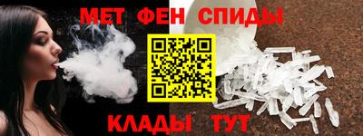 соль курить ск Канаш