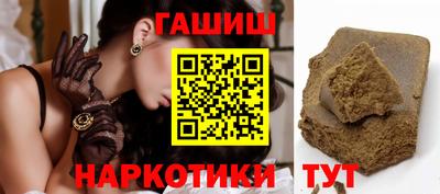 соль курить ск Канаш