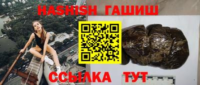каннабис Кандалакша