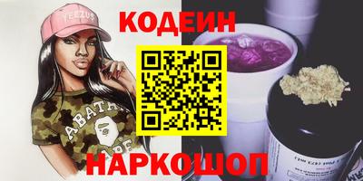 соль курить ск Канаш
