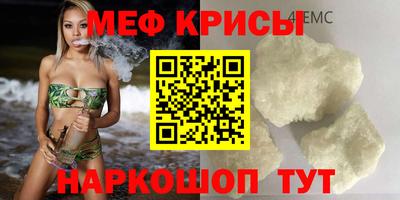 каннабис Кандалакша