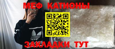 соль курить ск Канаш